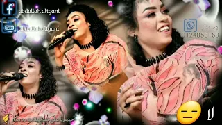 مروة الدوليه حالات واتساب 