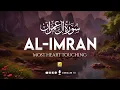 Download Lagu Surah Al Imran سورۃ آل عمرن | VERY Beautiful Quran Recitation | Zikrullah TV