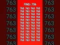 Find the number #736 #quiz