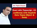 React Typescript Tutorial - 10
