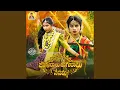 Download Lagu JOGURAALU JOGURAALU NENAMMA