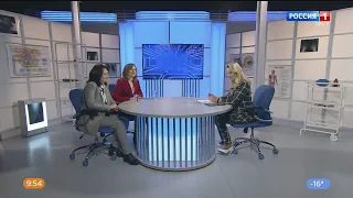 «Вести.Здоровье»- тромбозы, профилактика варикоза, признаки заболевания