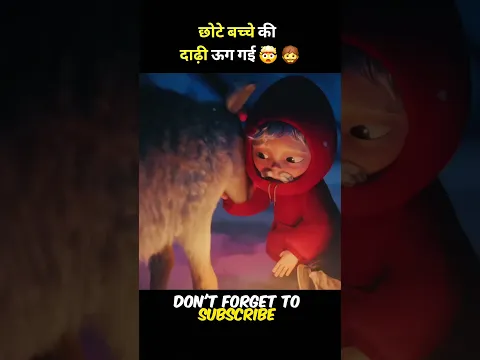 बच्ची की दाढ़ी ऊग गई 🤣 ~ mini wood toy -woodworking art skill / wood / hand crafts / #shorts