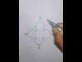 Lagu simpel easy rangoli design kolam muggulu design 👌 shorts