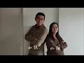 在法国生宝宝 - 新生儿基本用品分享（上）
