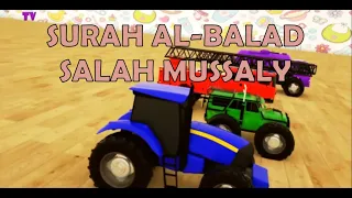 Download Murottal Mobil-Mobilan Anak Surah Al-Balad Diulang 5X Abu Usamah | Ngaji Anak Metode Ummi MP3