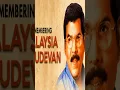 Download Lagu malaysia vasudevan super.hit song ... #ilayarajasongs #malaysiavasudevan #ramarajansongs