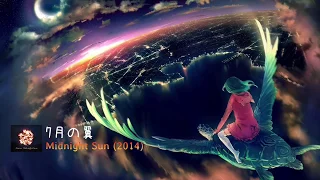 7 shichigatsu no tsubasa aimer english subtitle 