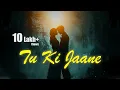 Download Lagu Tu Ki Jaane (Official Lyrical Video) | Shayar Meet | Silverline Music
