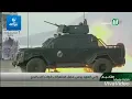 حنا جنود المملكه اسود وسط المعركة 😋(2)