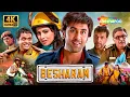 Download Lagu Ranbir Kapoor's Best Comedy Movie Ever! Besharam (Full Film 4K)