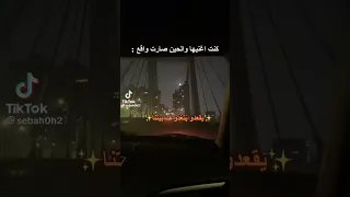 يقعدوا يتغدو ف بيتنا Please Subscribe 