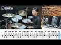 Can't Stop - Red Hot Chili Peppers DRUM COVER