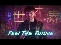 Download Lagu IMPROVER - Feel The Future (BEATBOX)
