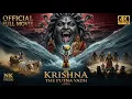 KRISHNA I: THE PUTNA VADH | Official Full Movie (4K) | NK Cinematic Studio