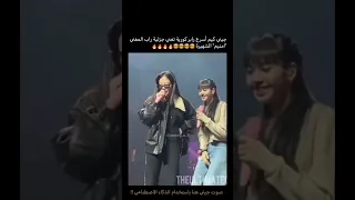 صوت جيني بـ راب ايمنيم بالذ كاء الإصطناعي  صوت جيني بـ راب ايمنيم بالذ كاء الإصطناعي