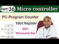 Program Counter 16bit register in tamil