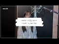 다비치(DAVICHI) - 사진을 보다가(Looking at the photo) COVER by BALZZI