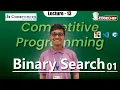Binary Search - 01 Advance Competitive Programming Bangla C CSE Problem Solving