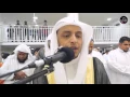 Download Lagu عشائية مرئية رائعة || القارئ محمد الغزالي | 1437/7/26هـ