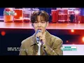 Lagu LEE CHANGSUB (이창섭) - Trickle Down (주르르) | Show! MusicCore | MBC251025방송