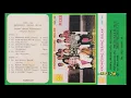 Download Lagu Kr Rindu Hati (Cipt.Sapari)- Retno Handayani
