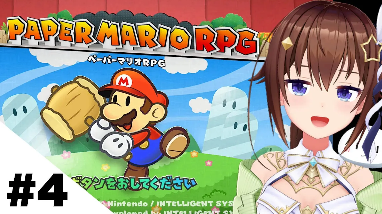 【ペーパーマリオRPG】冒険というより人探しをするらしい【ホロライブ/ときのそら】