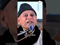 Download Lagu નરસિંહ મહેતા કેવા હતા... ભીખુદાન ગઢવી || bhikhudan gadhvi #youtubeshorts #latestdayro