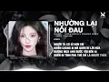 Lagu 1 HOUR Nhường Lại Nỗi Đau Remix ♫ Vậy Là Cô Ta Quan Trọng Với Anh Phải Không - Nhạc Remix TikTok