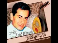 Zeina (Instrumental)