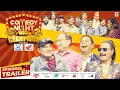 Download Lagu COMEDY NIGHT WITH CHAMPIONS | Episode 14 Trailer | Mukunda Shrestha, Hemanta, Mukunda Thapa, Sushil