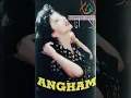Angham - Ela Ana l أنغام - إلا أنا
