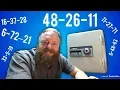 Change The Combination THE EASY WAY Step By Step Using only 2 common tools