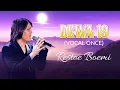 Download Lagu RESTOE BOEMI - DEWA 19 ONCE VERSION (LIRIK)