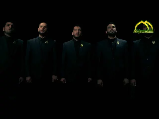 ⁣|| قبور البقيع|| فرقة انشاد العتبة الكاظمية المقدسة || انتاج قناة الجوادين ||