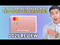 Merrick Bank Credit Card Review 2025 Worth It or Leave It