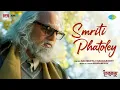 Download Lagu Smriti Phatoley | স্মৃতি ফাটলে | Dhumketu | Dev | Subhashree | Nachiketa Chakraborty | Anupam Roy