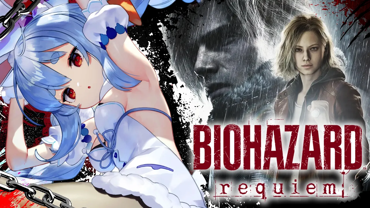 #2【ついに発売】バイオハザード レクイエム / Resident Evil Requiem ぺこ！【ホロライブ/兎田ぺこら】ネタバレ注意