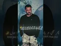 Download Lagu main Akela Hi Thik Hu 🥹❤️‍🩹 Sad Status WhatsApp #salmankhan #lyricstk #shorts #sad #status
