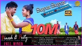 suyur suyur koram goladina new santali full video song 2021 stephan tudu shreya hansda 