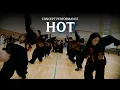 Download Lagu [방구석 여기서요?] ONESHOT 'HOT' 퍼포먼스 @ONESHOTcrewofficial  | CONCEPT PERFORMANCE BATTLE