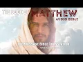 Book of Matthew Bible The Message Bible Translation
