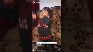 حالات واتس اب مضحكة شوربة العدس 