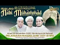 🔴[LIVE] PERINGATAN MAULID AKBAR NABI MUHAMMAD ﷺ | KP. JAWA, MEGAMENDUNG - BOGOR | AHAD 30/11/2025