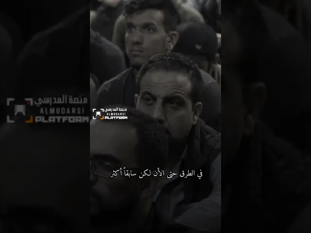 ⁣دلني على ربي..  #السيد_هادي_المدرسي