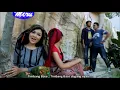 Download Lagu ATE TINJOT Official Video