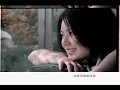 范逸臣 Van Fan（Feat. Melody 殷悅）《亞德里亞海》官方MV (Official Music Video)