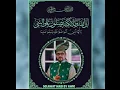 Download Lagu Selawat NABI MUHAMMAD SAW by Awie