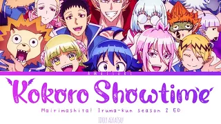 Download Mairimashita! Iruma-kun s2 ED FULL【Kokoro Showtime】KAN/ROM - Amatsuki MP3