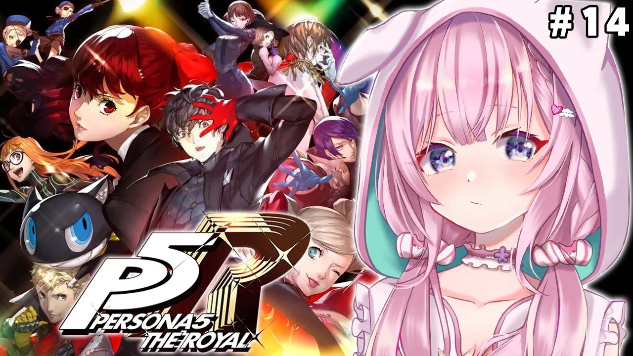 #14【P5R】完全初見?ペルソナ5ザ・ロイヤル！5つ目パレスに突入するとこから‼?✨【博衣こより/ホロライブ】※ネタバレあり